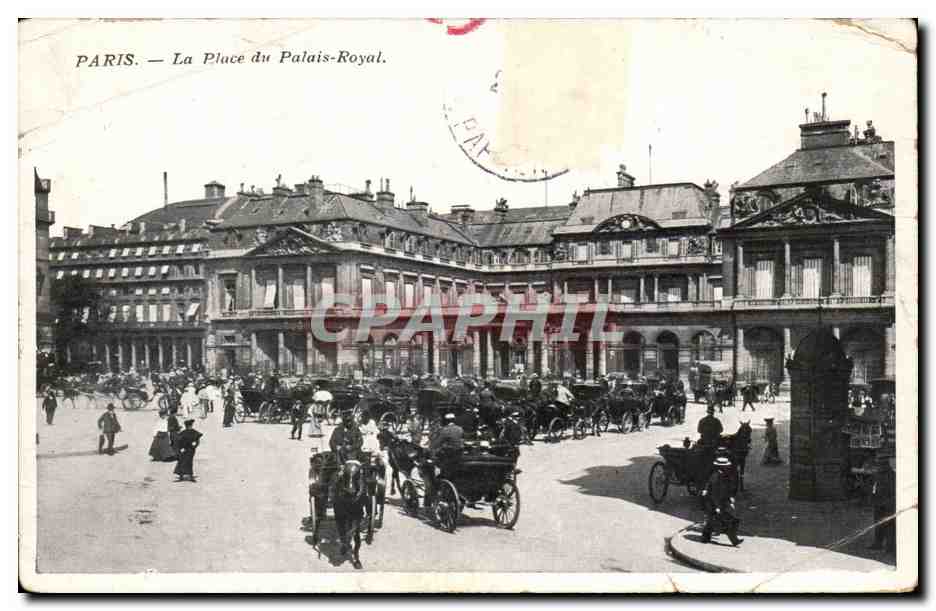 Paris - 1 - La Place du Palais Royal - caleche - - CPA 