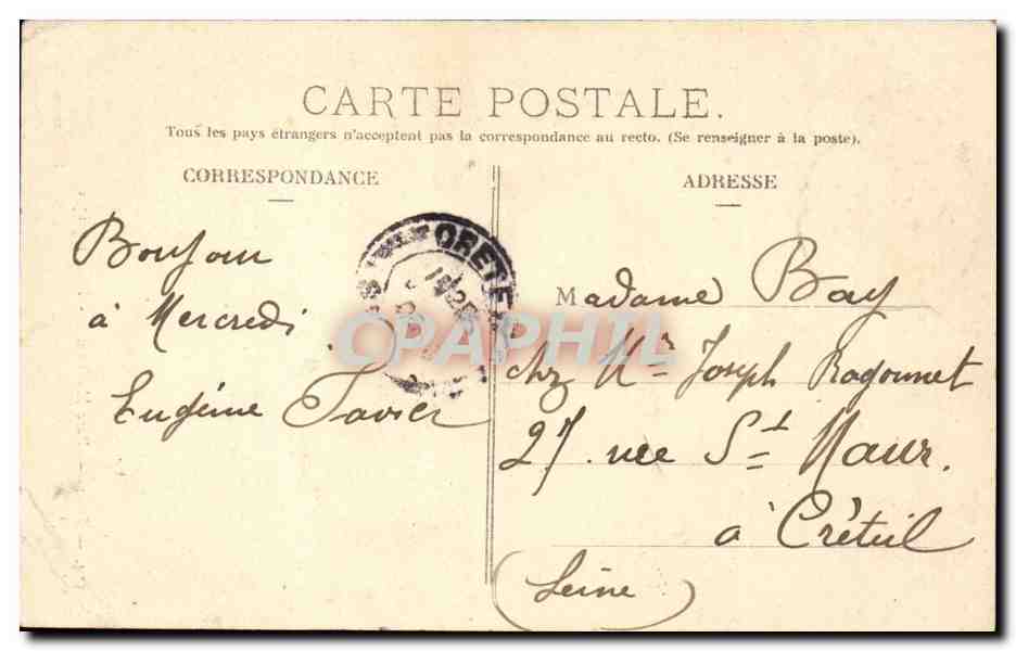 Paris - 14 - Parc Montsouris - Pont Rustique - chien - CPA  — Rückseite