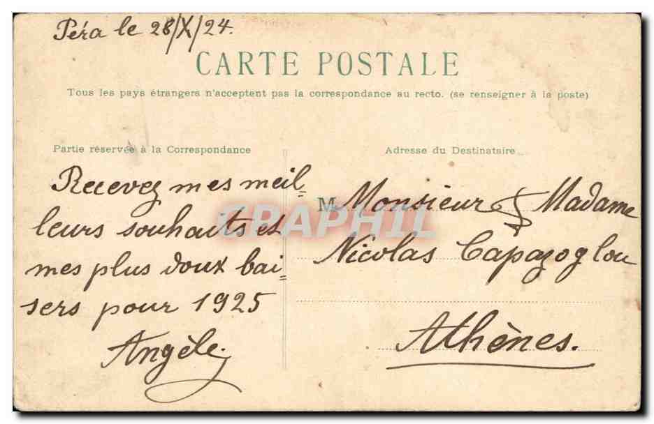 Fleurs - Plantes - Houx - Holy - CPA  — Verso