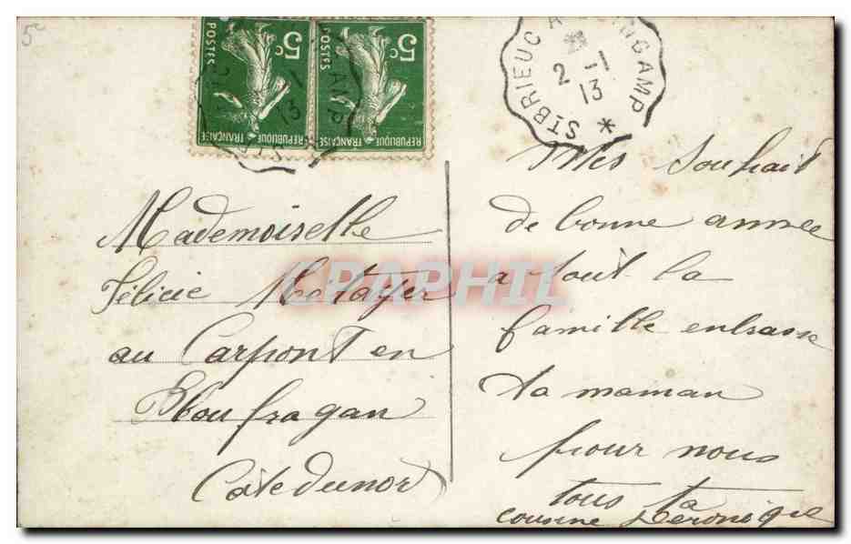Fantaisie - Homme - Fetes - Bonne Annee - fleurs - CPA  — Rückseite