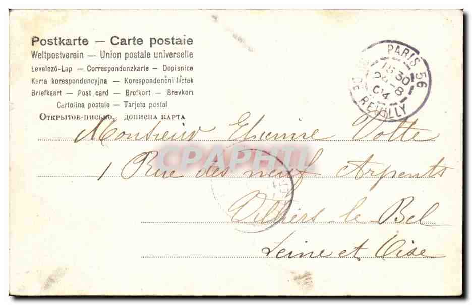 Fantaisie - Enfants - Child catching hat - CPA  — Rückseite