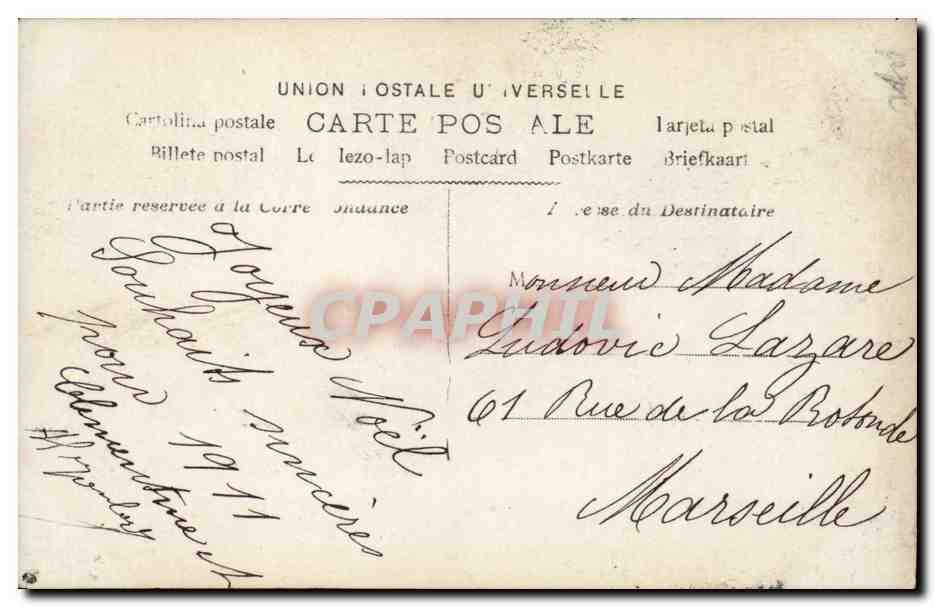 Femme en robe rose à pois — Bonne Année — Iris, n° 2216 — Reverso