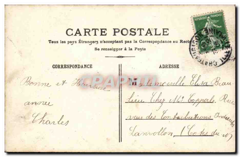 Fantaisie - Femme - Blond Woman in elegant veil - Bonne Annee - CPA  — Verso