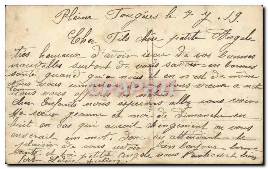 Fantaisie - Enfant - Mysterious little girl with roses - CPA  — Rückseite