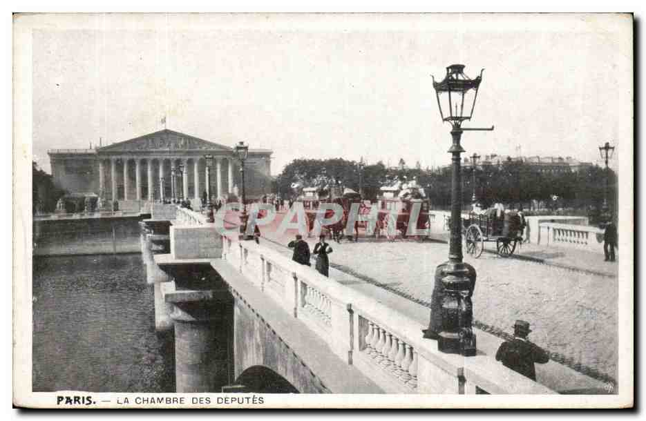 Paris - 1 - Chambre des Deputes - CPA 