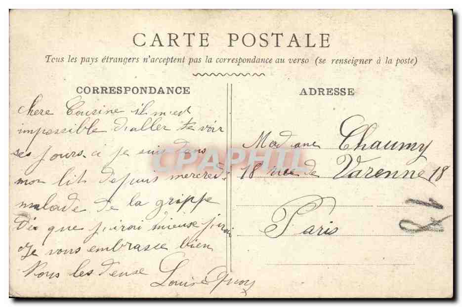 Paris - 18 - Le Sacre Coeur - Montmartre - La Funiculaire - CPA  — Rückseite