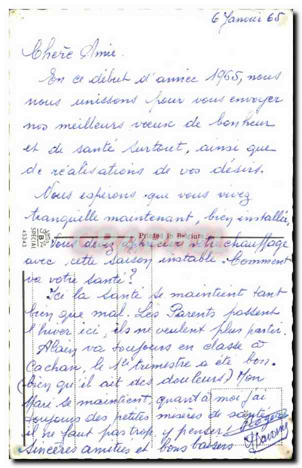 Fantaisie - Bonne Annee - Fetes - Winter Scene CPA  — Rückseite