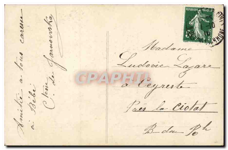 Femme en robe fleurie tenant une rose — Affectionneux souvenir — Paris 349 — Reverso
