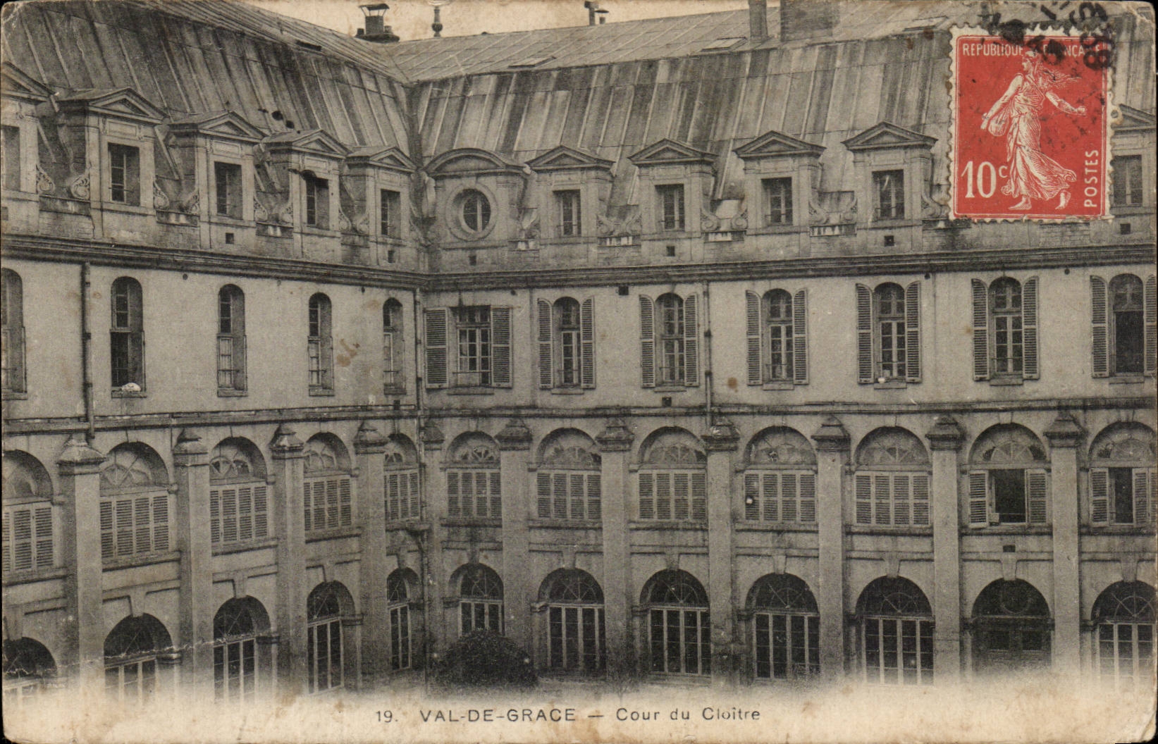 Paris - 14 - Val de Grace - Cour du Cloitre - CPA 