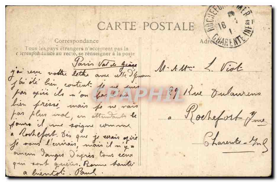 Paris - 14 - Val de Grace - Cour du Cloitre - CPA  — Rückseite