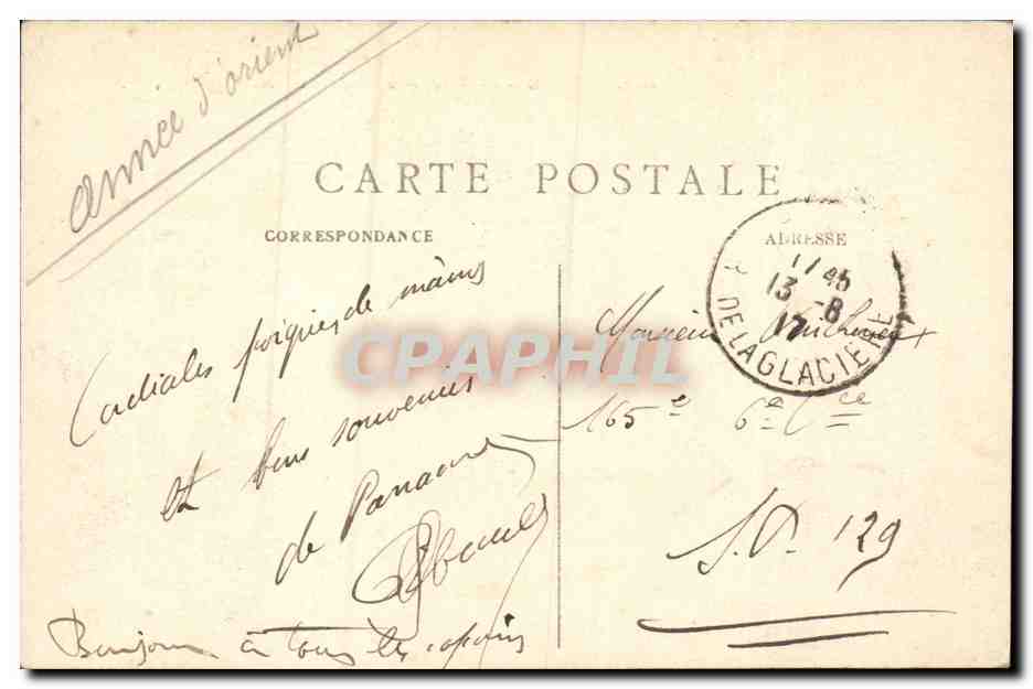 Paris - 16 - Le Trocadero - CPA  — Rückseite