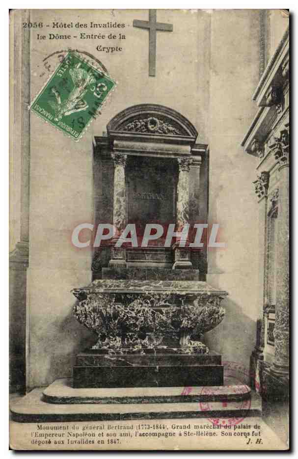 Paris - 7 - Hotel des Invalides - CPA 