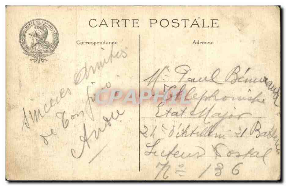 Paris - 7 - Hotel des Invalides - CPA  — Rückseite
