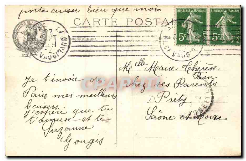 Paris - 7 - Les Invalides - Le Tombeau de Napoleon 1 - CPA  — Rückseite