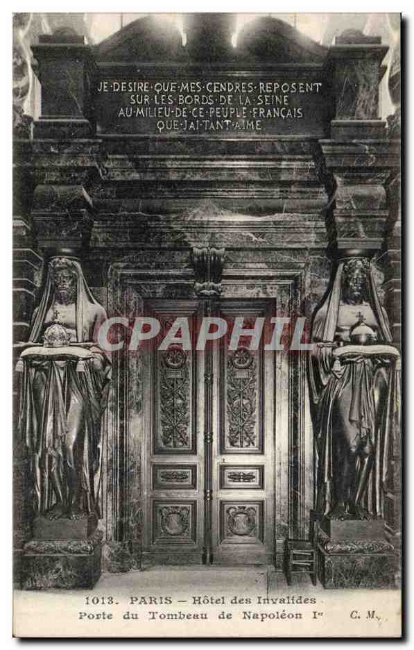 Paris - 7 - Les Invalides - Porte du Tombeau de Napoleon 1 - CPA 
