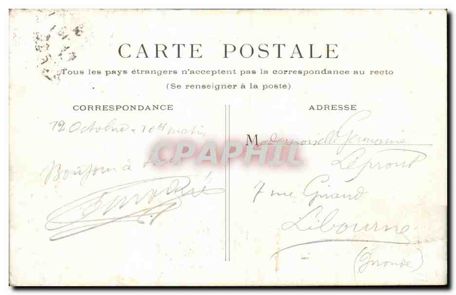 Paris - 16 - Le Trocadero - CPA  — Rückseite