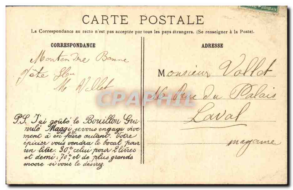 Paris - 12 - Gare du Lyon - caleche - CPA  — Rückseite