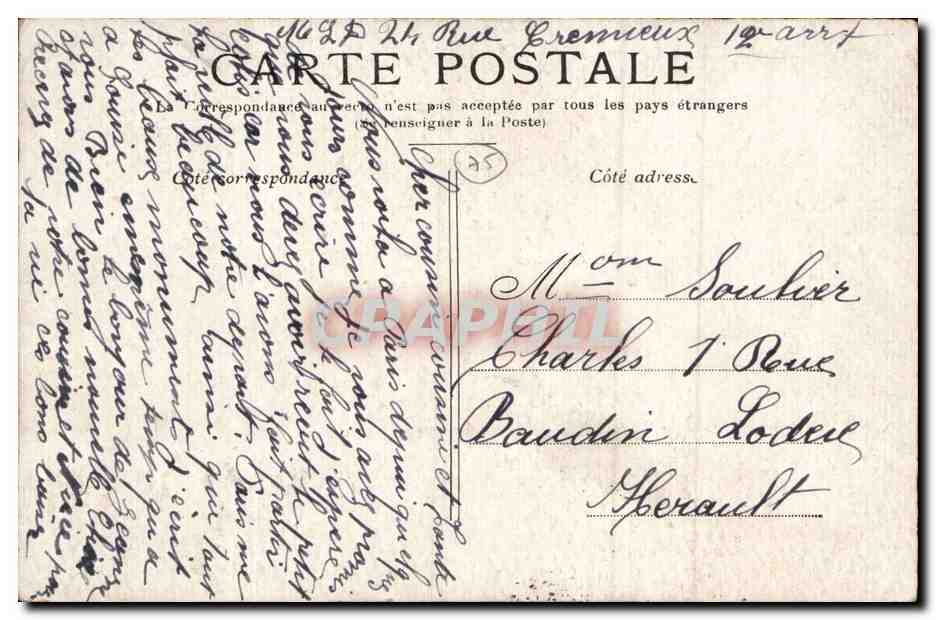Paris - 1 - La Colonne Vendome - CPA  — Rückseite