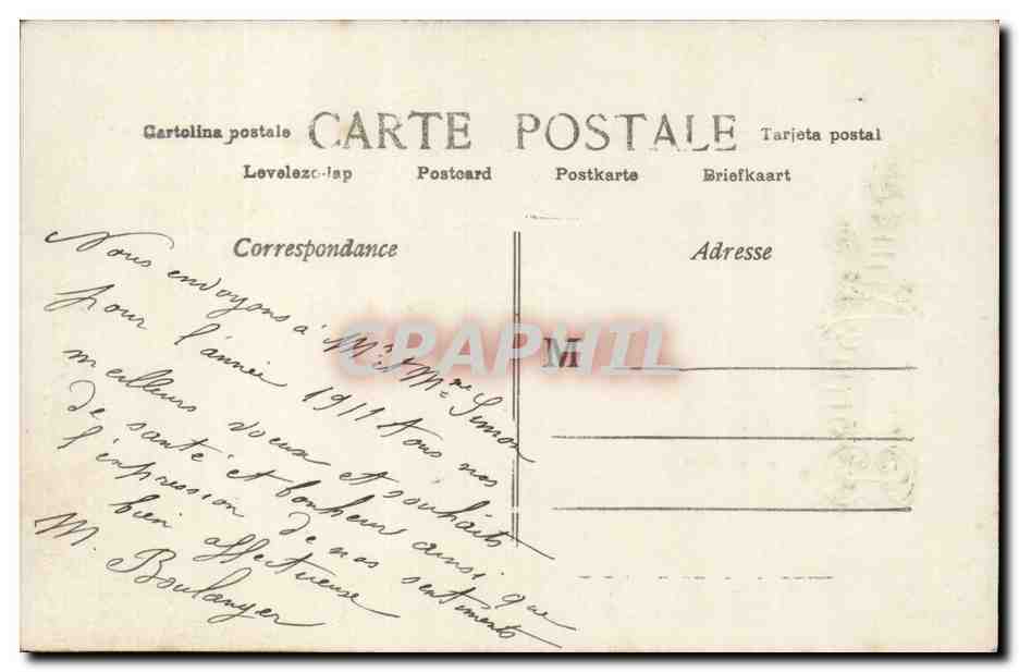 CPA Fantaisie Enfants Offre du coeur — Verso