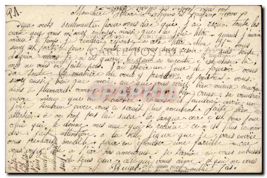 Nouvelle épouse, de tout cœur — souhait de bonheur — éditeur non identifié, n° 2120 — Reverso