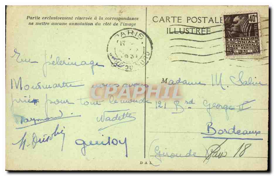Paris CPA Basilique du SAcre Coeur de Montmartre Cloche la savoyarde — Rückseite