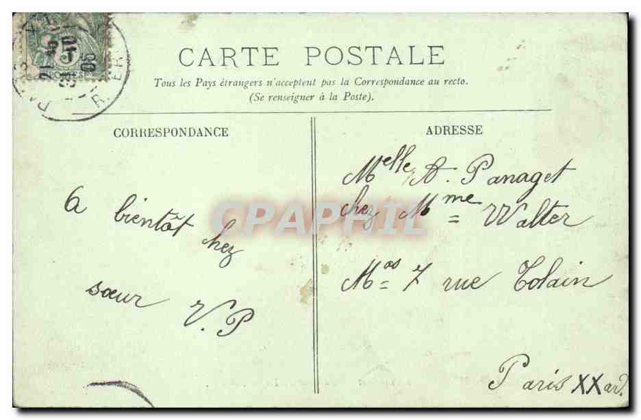 Paris CPA Louvre Ministere des Finances La cour du Louvre — Verso