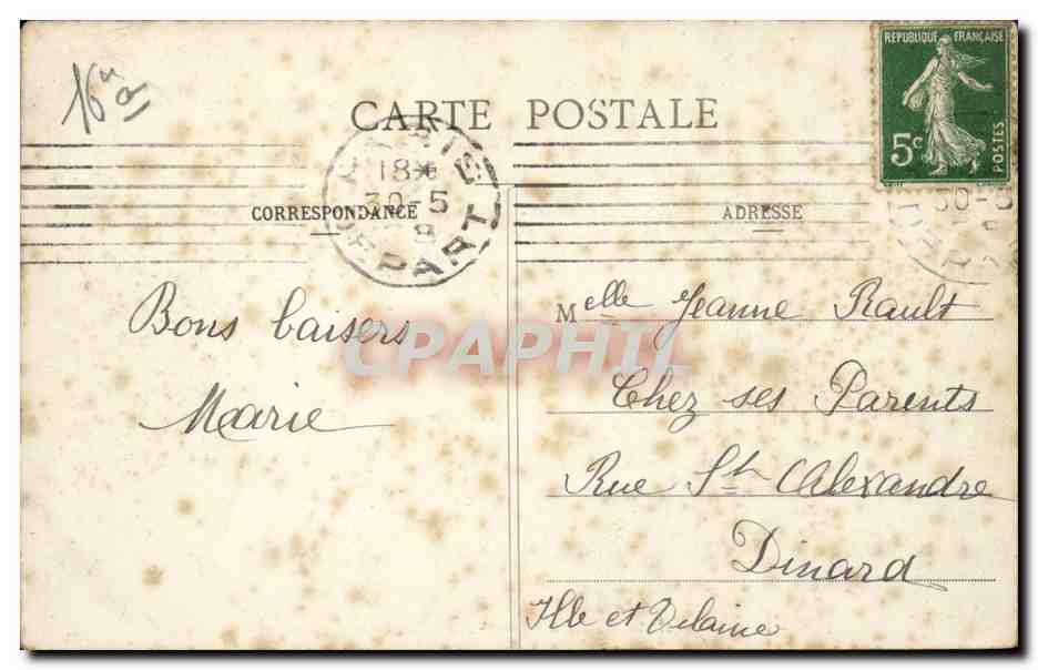 Paris CPA Bois de Boulogne Le chateau de Bagatelle — Rückseite