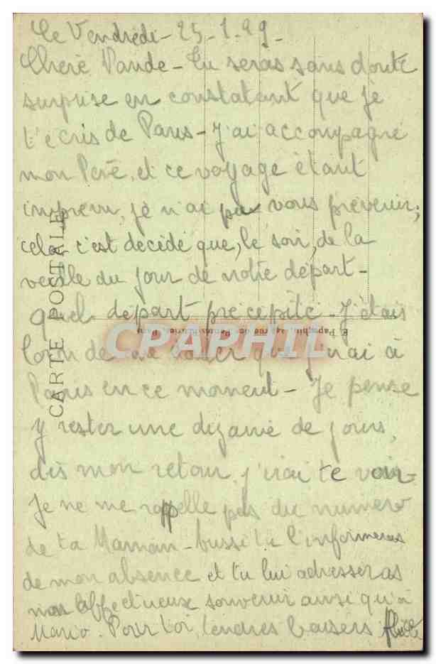 Paris CPA Place de la Concorde  — Verso