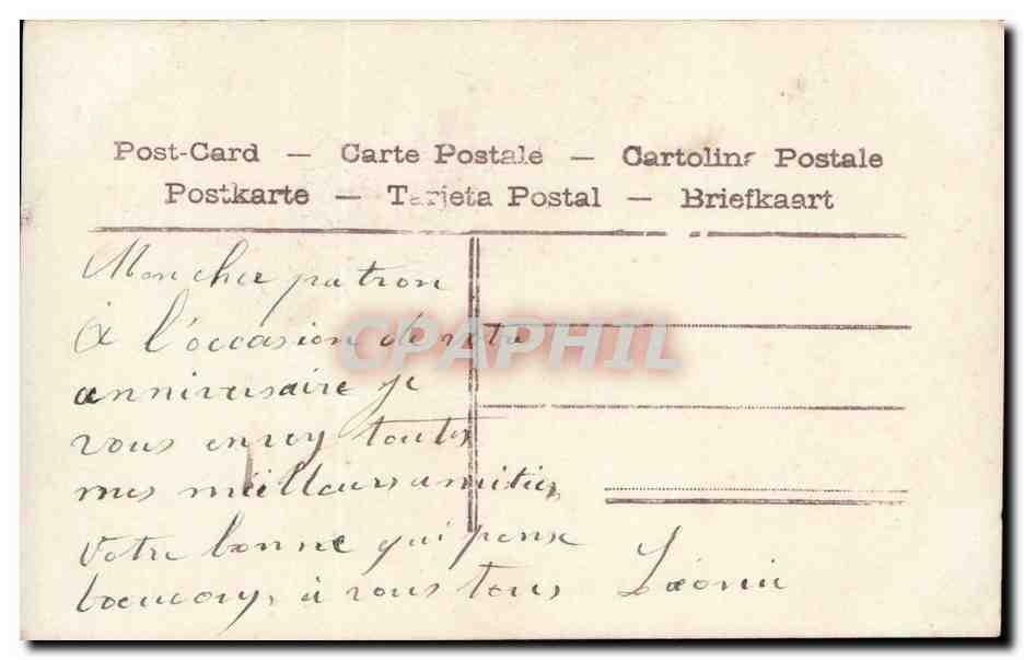 Jeune femme tenant un bouquet — Anniversaire — Éditeur anonyme, n° 4397 — Verso