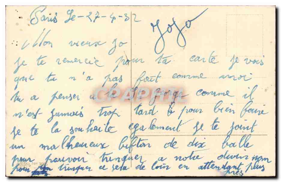 CPA Fantaisie Muguet Porte bonheur — Verso