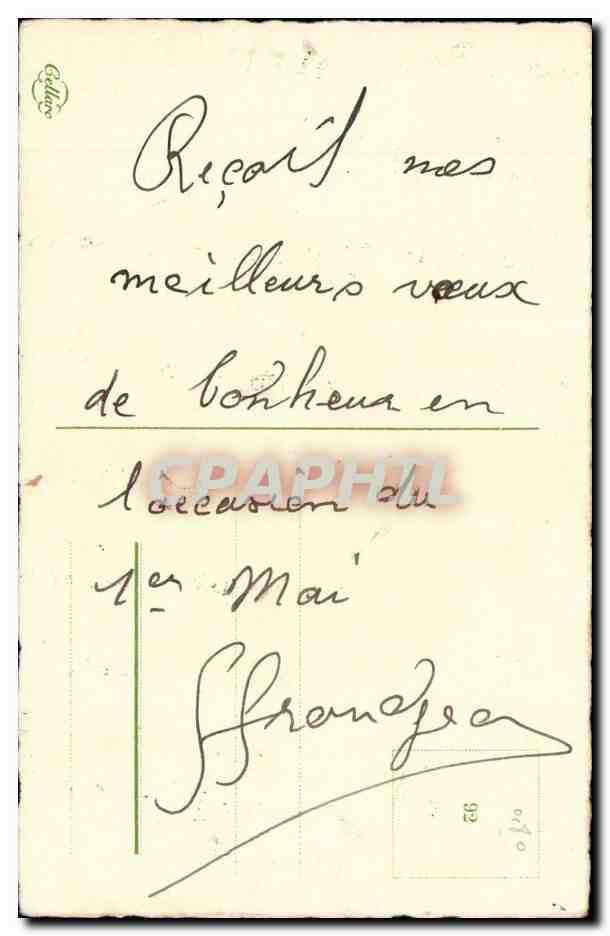 CPA Fantaisie Muguet Porte bonheur — Verso
