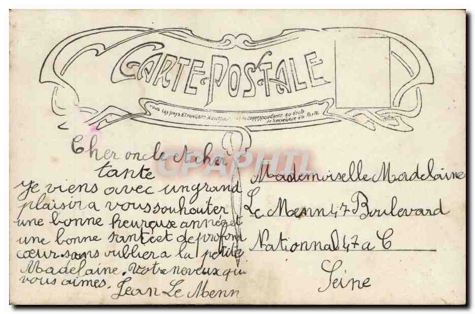 CPA Fantaisie Enfant Garcon Heureuse Annee — Rückseite