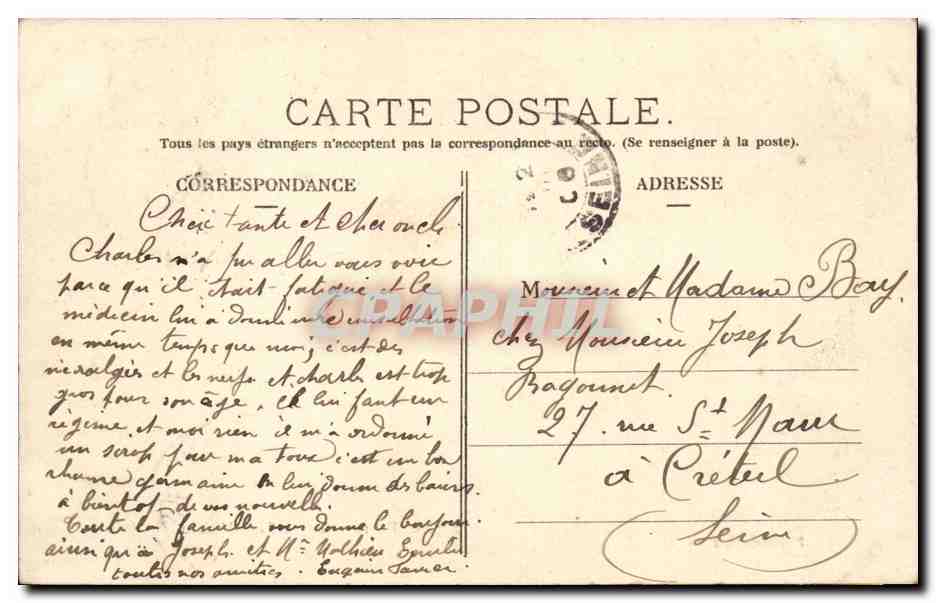 Paris CPA Eglise Saint medard — Rückseite