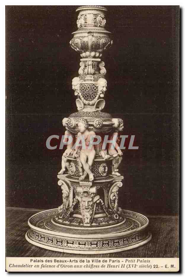 Chandelier en faïence d'Orion aux chiffres de Henri II (XVIe siècle) — Palais des Beaux-Arts de la Ville de Paris – Petit Palais — E. M. n°22