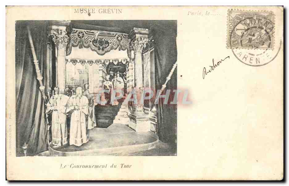Paris CPA Le couronnement du tsar Musee Grevin (Russie Russia)
