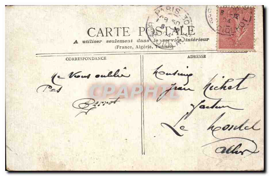 Paris CPA Boulevard et Porte Saint Martin — Verso
