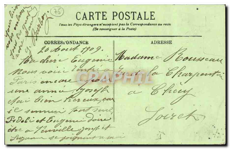 Paris CPA Le funiculaire du Sacre Coeur — Rückseite