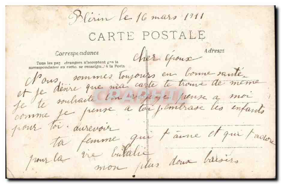 Femmes avec fleurs du pommier — printemps flamboyant — A.N. D'ARUS n°555 — Verso