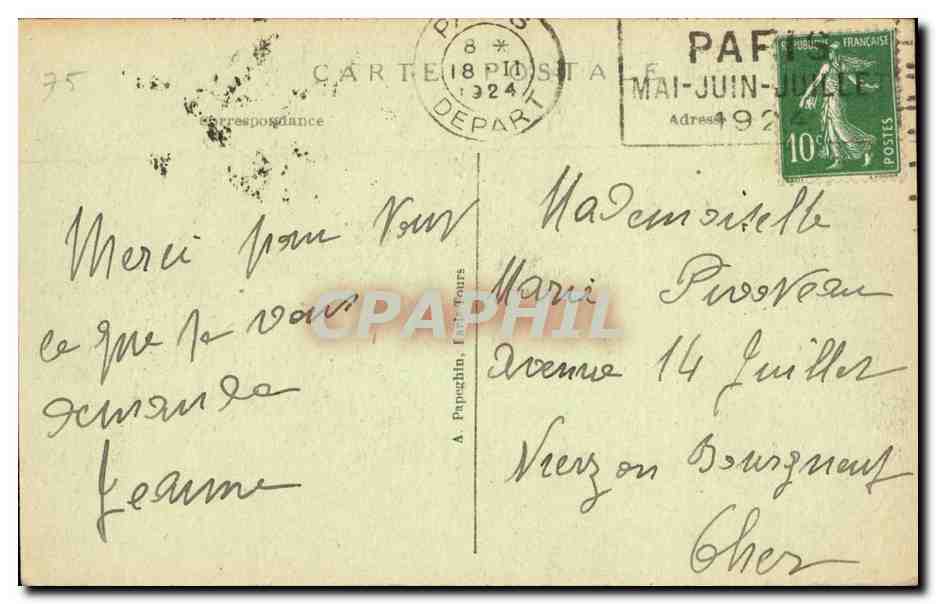 Paris CPA La Conciergerie et le marche aux fleurs  — Rückseite