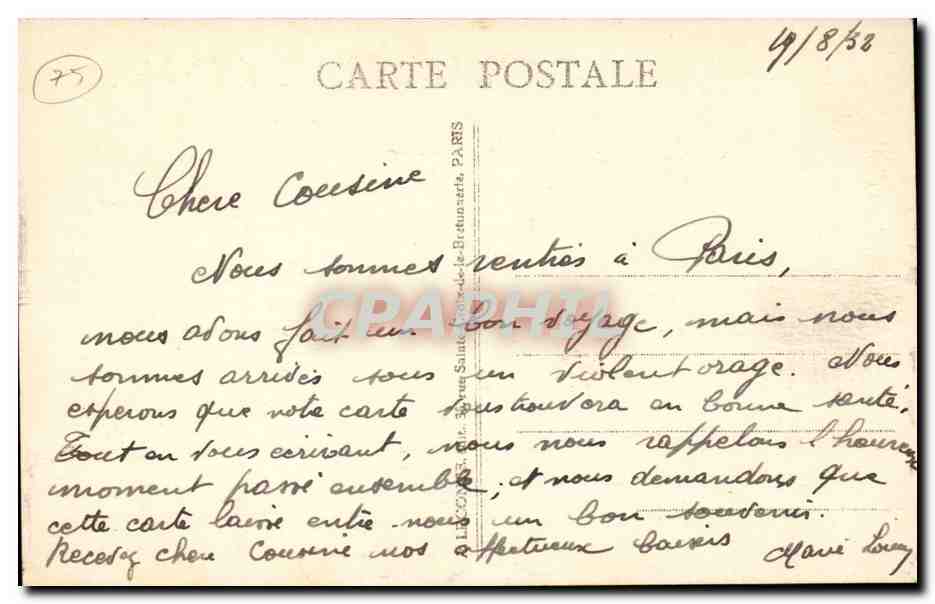Paris CPA La place du Chatelet et Tour Saint Jacques — Rückseite