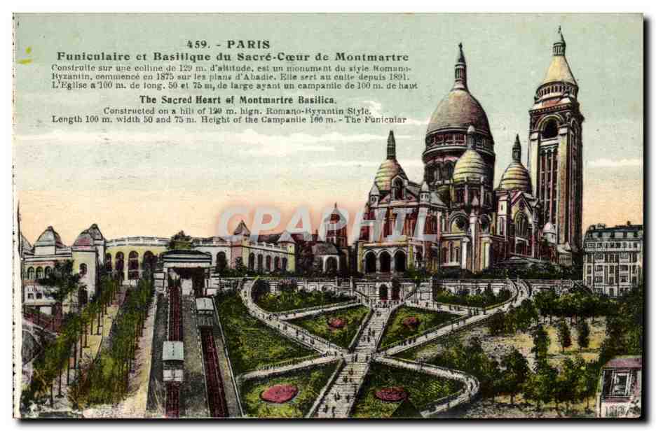 Paris CPA La basilique du Sacre Coeur Funiculaire Montmartre