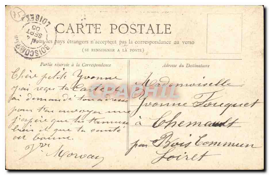 Paris CPA Arc de TRiomphe — Verso