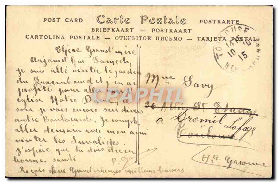 CPA Paris Toue Eiffel — Rückseite