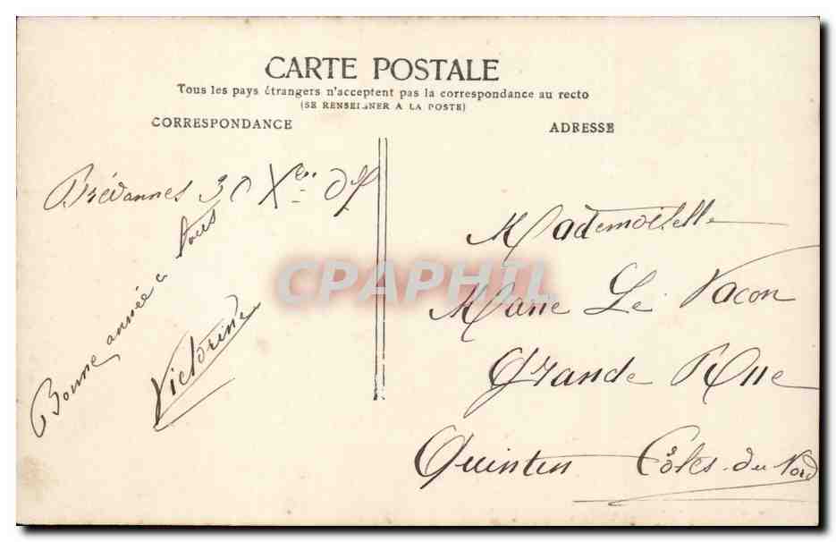 Jeune femme en robe à dentelle et voile — Bonne Année — J.H. n°421 — Verso