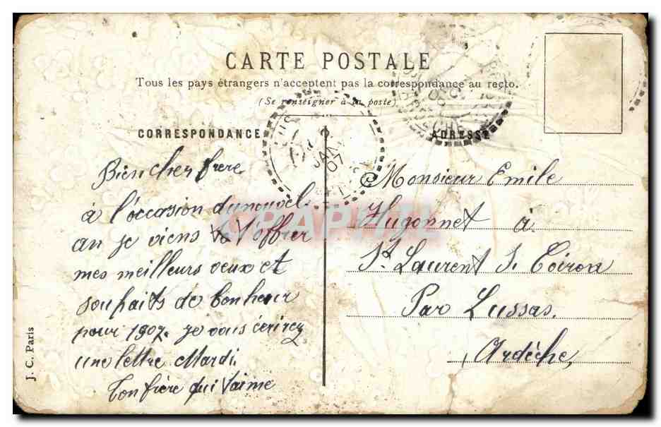 CPA Fantaisie Fleur 365 jours de bonheur — Verso
