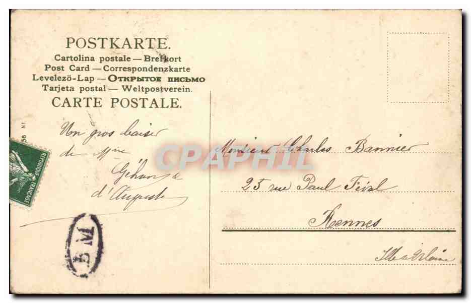 CPA Fantaisie FAble Tale Renard Elephant et singe (illustration) — Rückseite