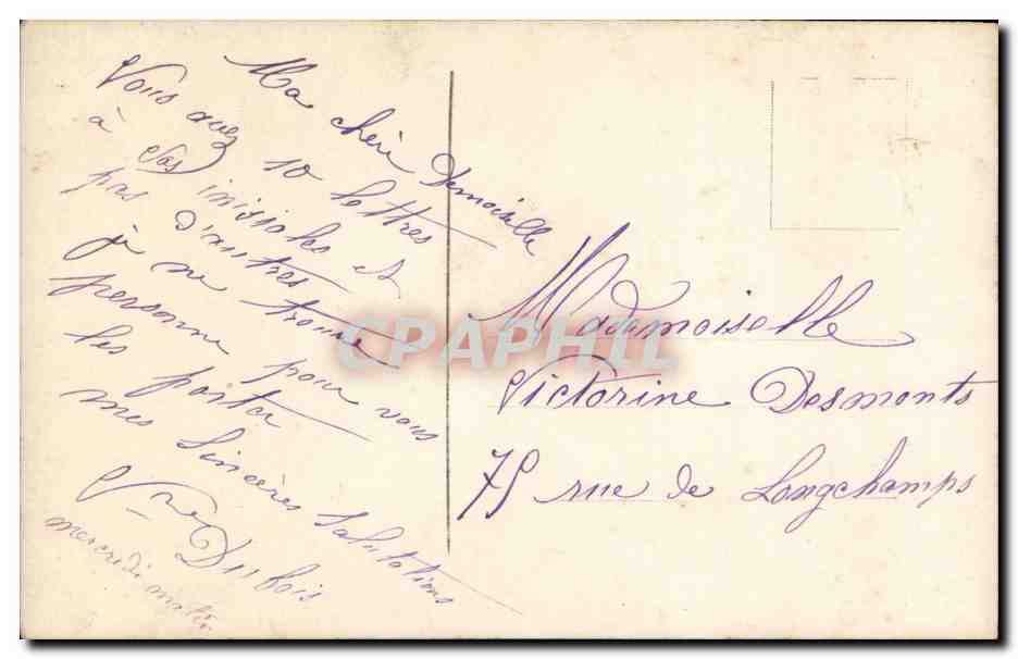Jeune femme en robe colorée — tenant des roses — éditée par SIRIUS, n° 736 — Verso