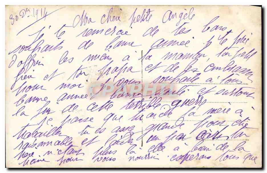 CPA Fantaisie Fleurs Bonne annee — Back
