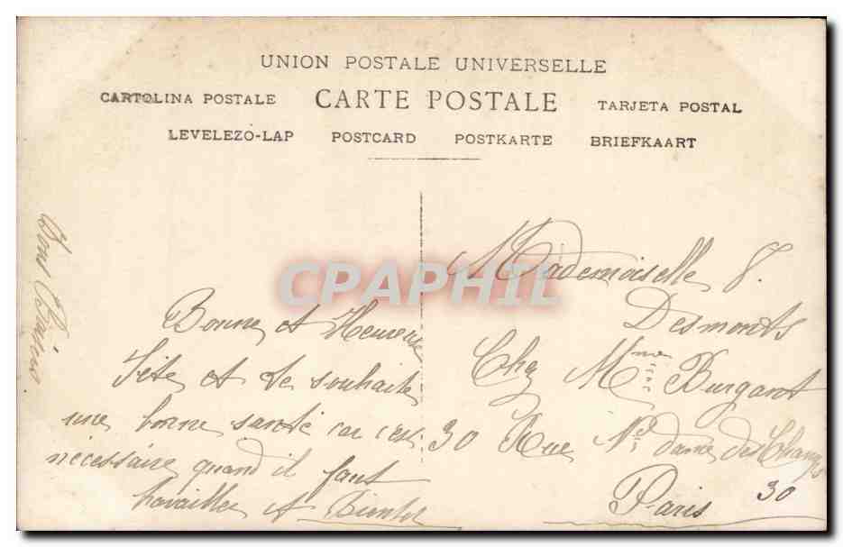 Femme en robe à dentelle tenant des roses — Bonne Fête — Allyls, n° 605 — Verso