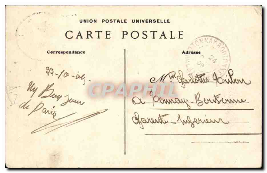 Paris CPA Le palais du Senat Luxembourg — Rückseite